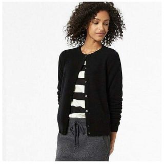 Áo len cardigan cổ tròn chống UV (không cúc)
