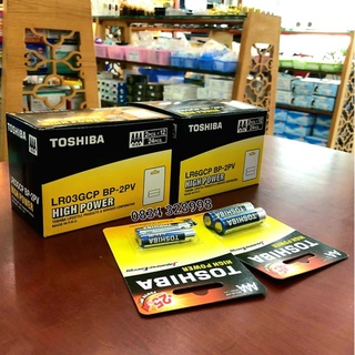Pin tiểu 2a , 3a : toshiba alkaline