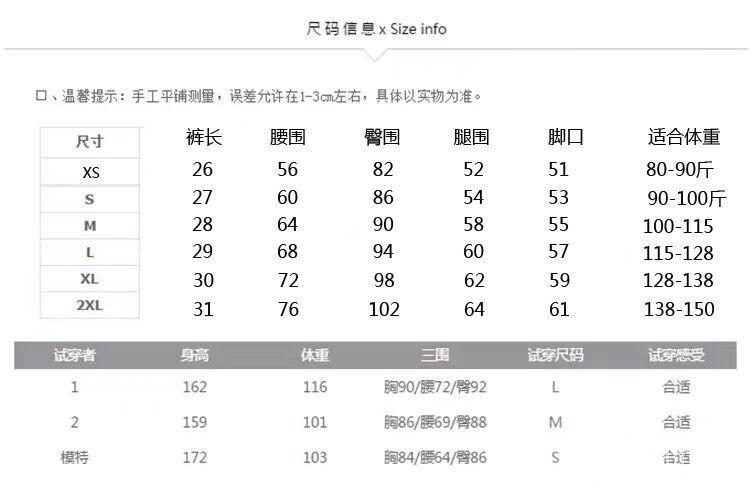 Quần Short Nữ Lưng Cao Ống Rộng Màu Đen Phong Cách Hàn Quốc | BigBuy360 - bigbuy360.vn
