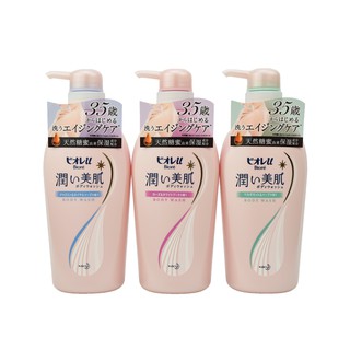 Sữa tắm biore nhật bản 480ml
