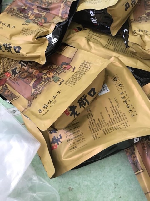 HCM - HƯỚNG DƯƠNG TẨM VỊ gói 500gr | BigBuy360 - bigbuy360.vn