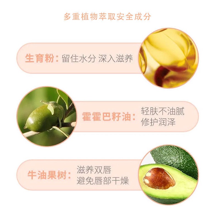 Son Dưỡng Môi Hương Trái Cây Đổi Màu Dưỡng Ẩm Chống Khô Môi