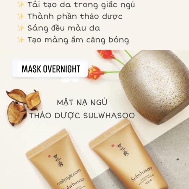 Mặt nạ ngủ thảo dược