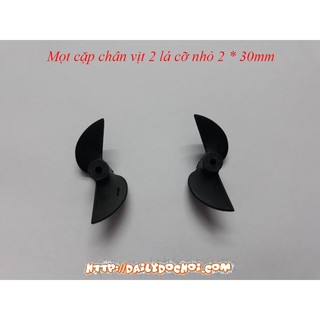 Cặp chân vịt thuận nghịch kích thước 2 * 30mm có 2 lá