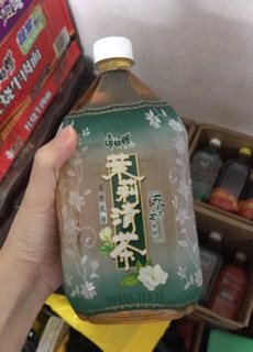 Nước hoa quả 6 vị