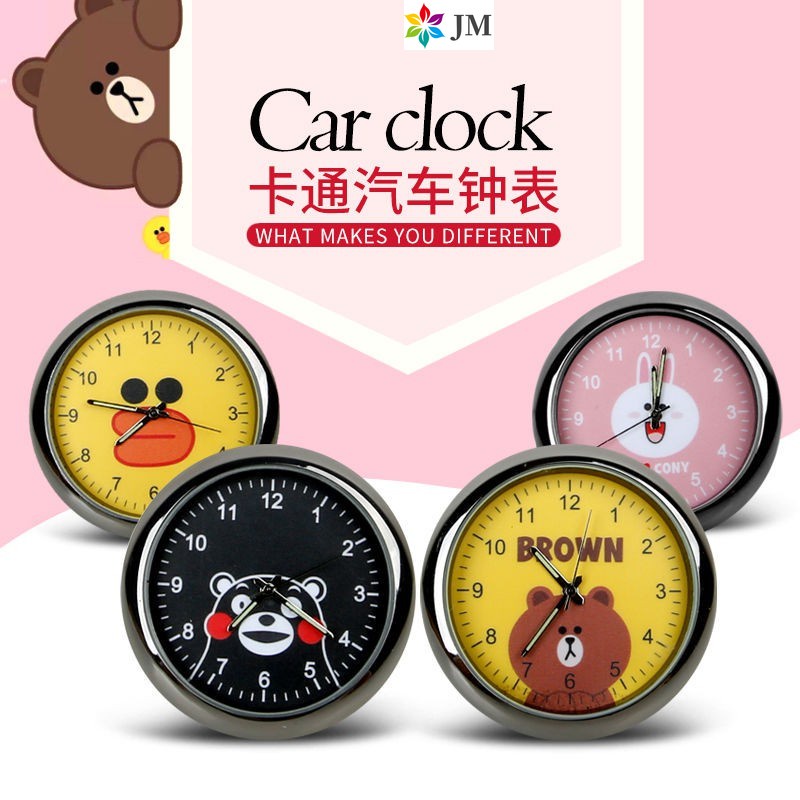 Đồng Hồ Có Đèn Led Phát Sáng Dành Cho Mazda Cx-5 Mazda 6 3