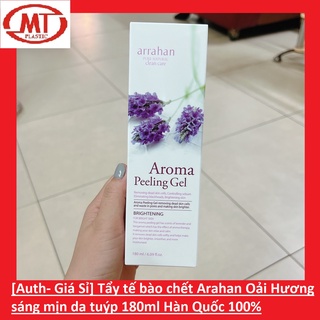[Auth-Giá sỉ] Tẩy tế bào chết Arahan  pure nature clean care Oải Hương trắng mịn da tuýp 180ml