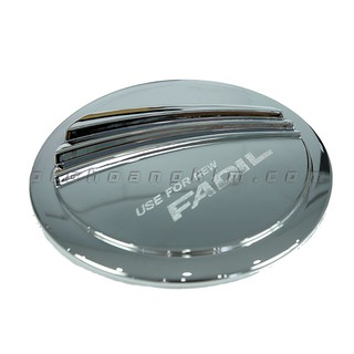 Nắp xăng Fadil [2019-2020] - 7804