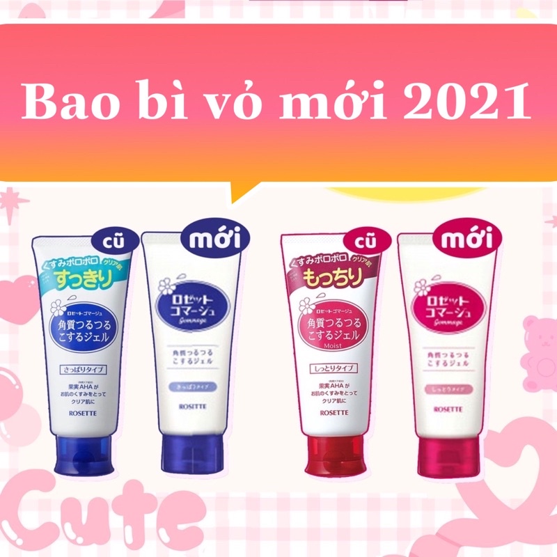 Tẩy da chết AHA dạng Gel của Nhật - Rosette peeling gel