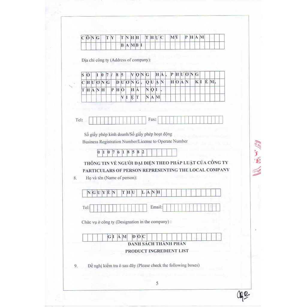 SON DƯỠNG GẤC XƯƠNG RỒNG BAMBI | BigBuy360 - bigbuy360.vn