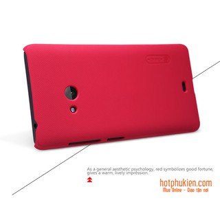 Ốp Lưng Nokia Lumia 540 Hiệu NillKin