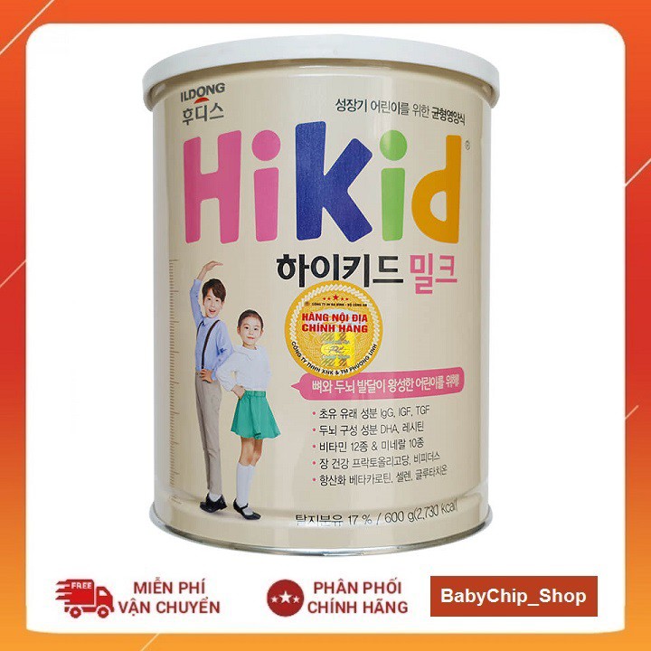 [Tem Chống Hàng giả] Sữa Hikid vani 600g [Date 2024]
