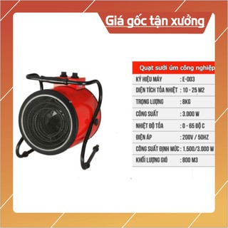 QUẠT SƯỞI ÚM CÔNG NGHIỆP ( 3000 W)