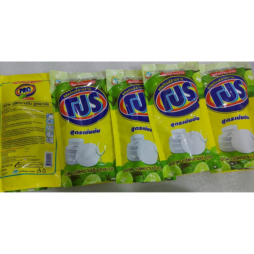 Nước rửa chén Pro Thái Lan 400ml