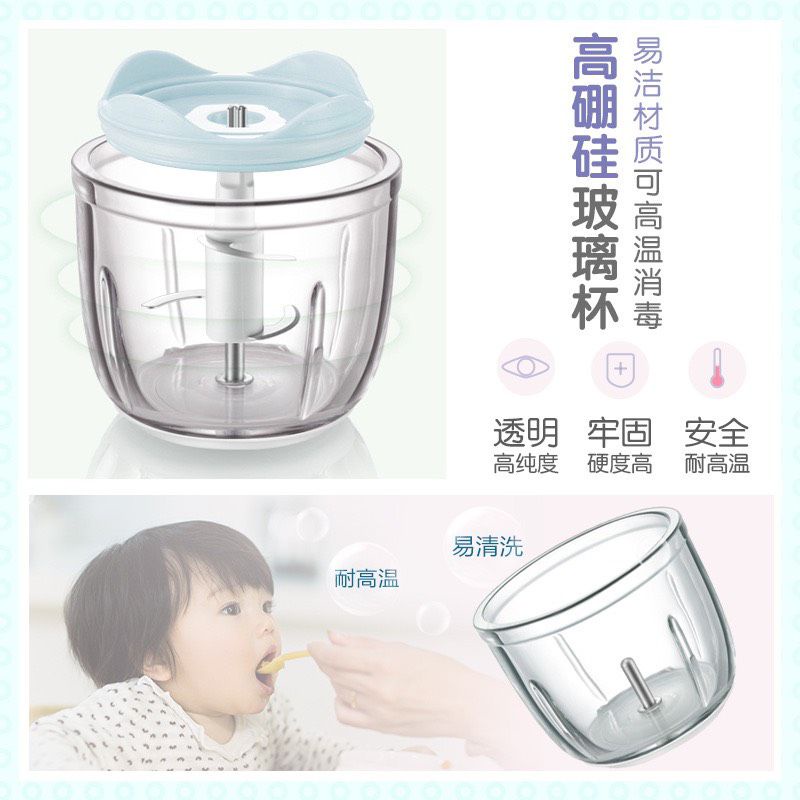 Cối thủy tinh thay thế máy xay bear 0.3l