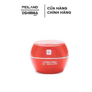 [PEILAND NHẬT BẢN chính hãng] Kem dưỡng da SIÊU TRẮNG & Chống Nắng Thay Thế Kem Nền & Ngăn Ngừa Nám
