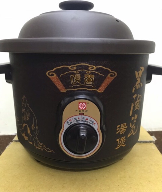 Nồi hầm cháo chậm hàng Thượng Hải cao cấp dung tích 2,5 lít