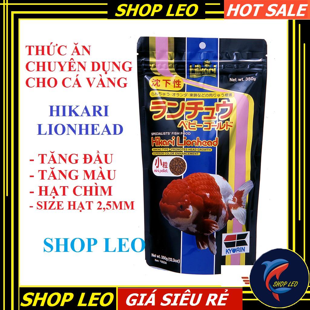 Thức ăn tăng đầu cá vàng Nhật Bản - Hikari Lionhead 350g - Cám cá vàng tốt nhất