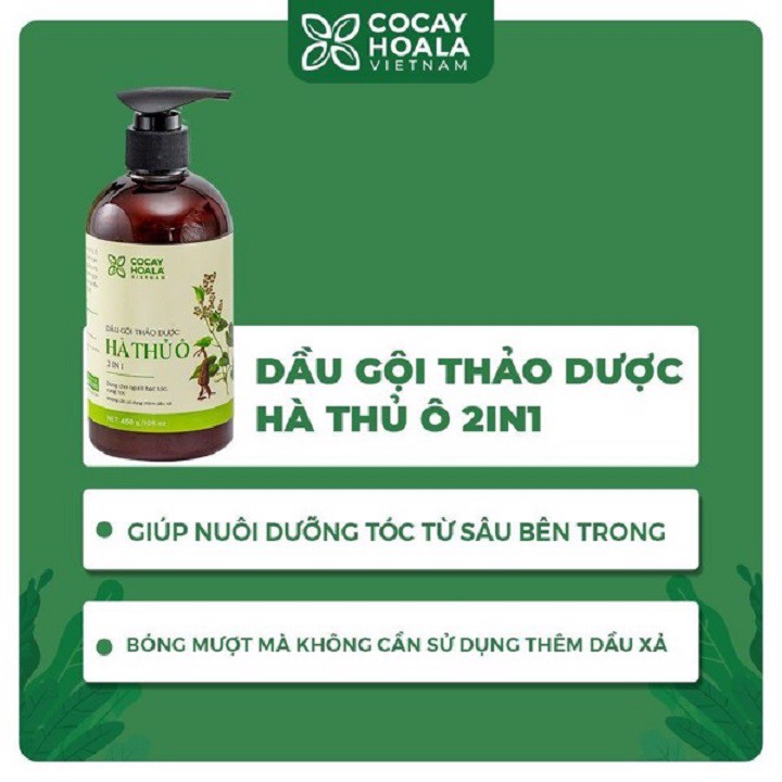 [XẢ KHO 3 NGÀY] Dầu gội thảo dược Hà thủ ô Cocayhoala 2 in 1 (chai 450ml) tặng 1 gói dầu gội nhuộm tóc Lich 5 cao cấp