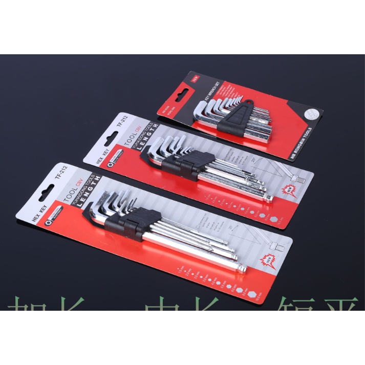 Bộ lục giác đa năng thị 9 chi tiết - Lục giác đầu bi - Vặn thoải mái siêu cứng - Thép cadivar chịu