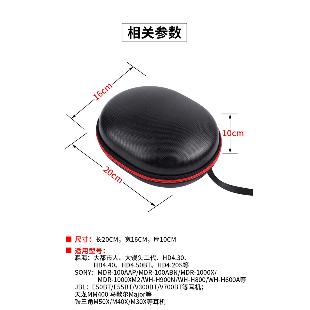 Đệm Bọc Tai Nghe Cho Sen Sea The Hd4. 30 4.40 4.50 Hd458Bt Urban | BigBuy360 - bigbuy360.vn