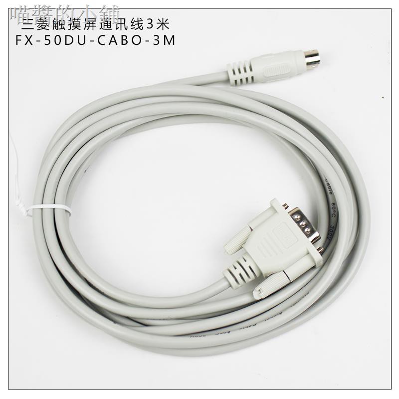 ☇Dây Cáp Màn Hình Cảm Ứng Chuyên Dụng Cho Mitsubishi Plc Series FX1S / 1N / FX3U / 3G | BigBuy360 - bigbuy360.vn