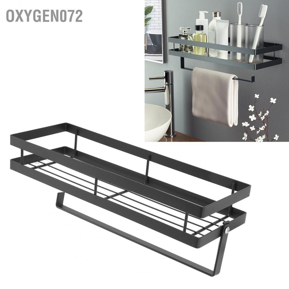 Oxygen072 Oxygen072 Giá treo gia vị tường Đa năng Thanh lịch dày dặn Khả chịu lực mạnh mẽ Bộ tổ chức cho phòng tắm nhà bếp