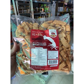 Bánh Snack Mực GIÒN NGON GÓI TO