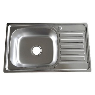 [GIÁ HỦY DIỆT] Chậu rửa chén đúc liền khối inox Lating cao cấp LA45