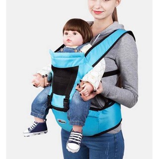 Địu Em Bé Có Bệ Ngồi (thoải mái cho mẹ và bé)