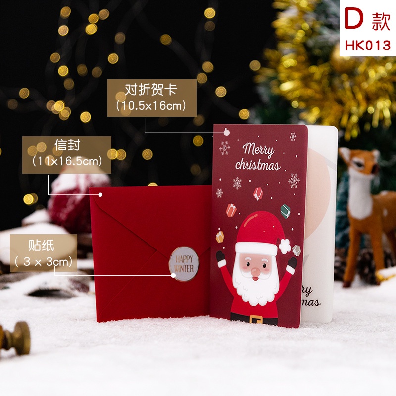 Thiệp chúc mừng giáng sinh thiết kế họa tiết hoạt hình phong cách 3D sáng tạo dùng làm quà tặng