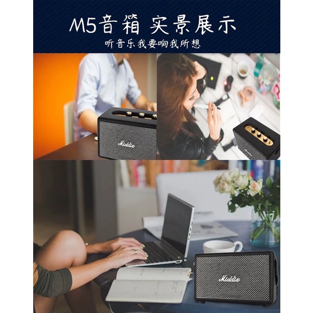 Loa bluetooth MIDDIX M5