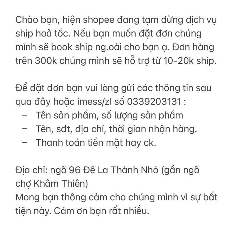 Váng đậu/Tàu Hũ Ky/Hủ Trúc Cuộn Nơ Dai Giòn 500g