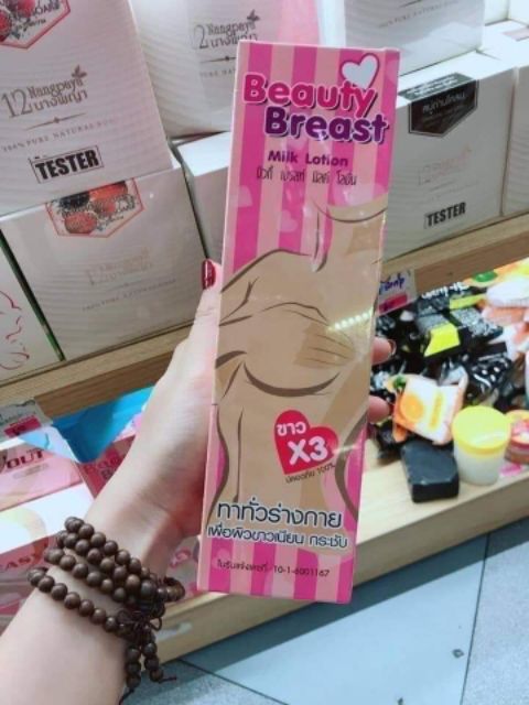 Kem massage Nở ngực #BeautyBreast số 1 tại thái lan 🇹🇭🇹🇭🇹🇭 | BigBuy360 - bigbuy360.vn