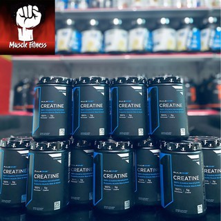 R1 Creatine - Hỗ Trợ Tăng Sức Mạnh - Tăng Kích Thước Cơ Bắp