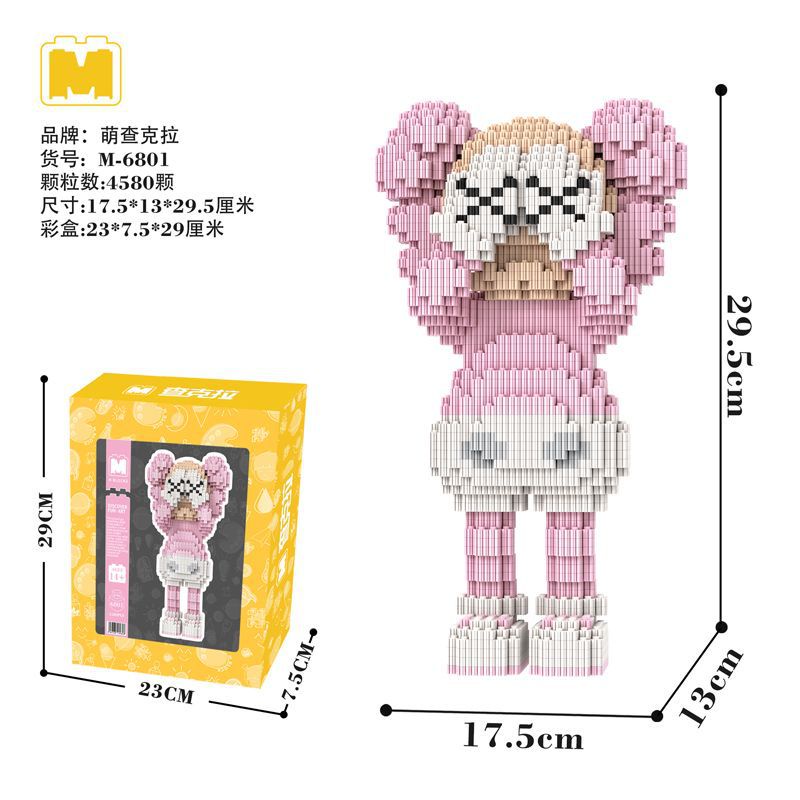 Bộ Đồ Chơi Lắp Ráp LEGO Hình Chú Gấu Bạo Lực Độc Đáo Thú Vị