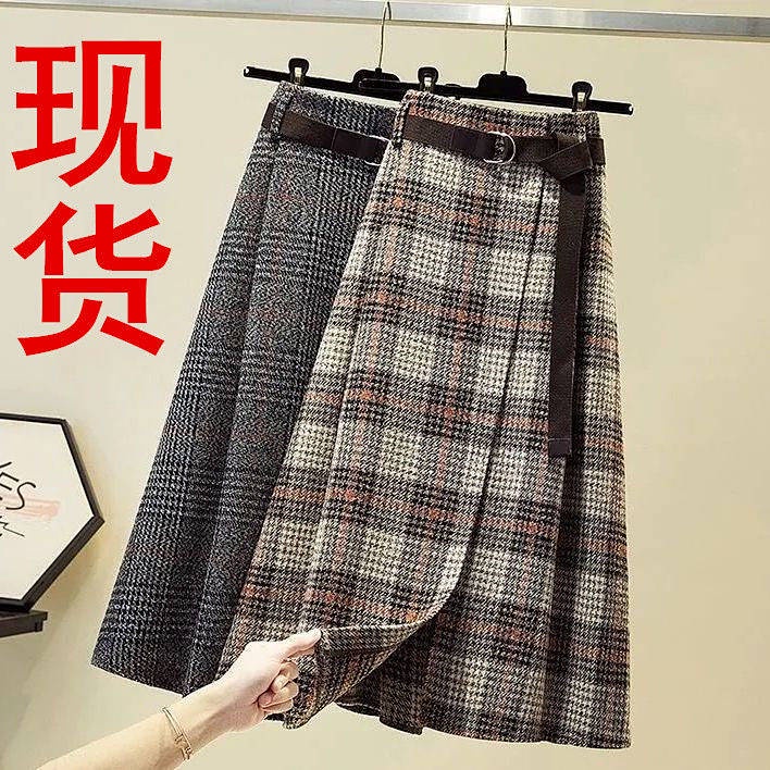 Chân váy dài lưng cao dáng chữ A họa tiết sọc caro thời trang xuân thu cho nữ
