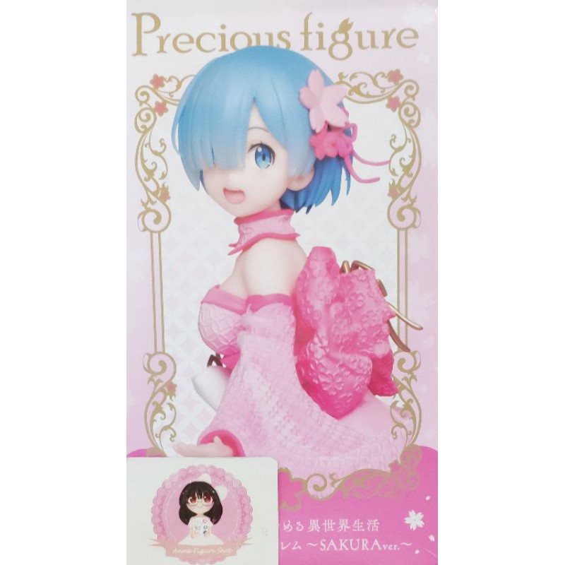 Mô hình Rem Sakura ver