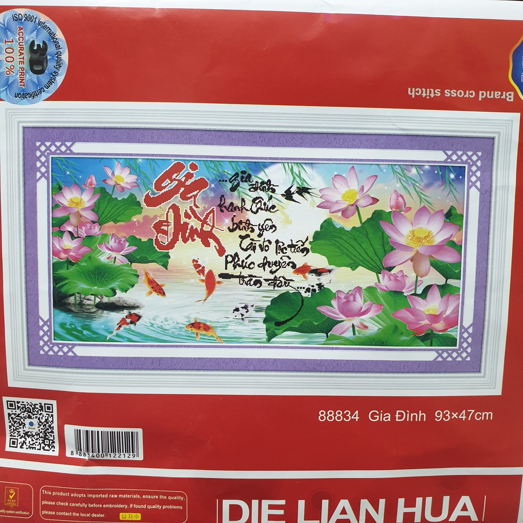 Tranh Thêu Chữ Thập GIA ĐÌNH HẠNH PHÚC. Kích Thước: 93cm x 47cm