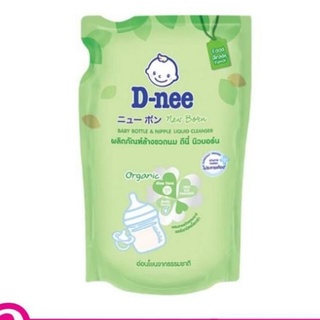 Nước Rửa Bình Sữa Dnee Organic