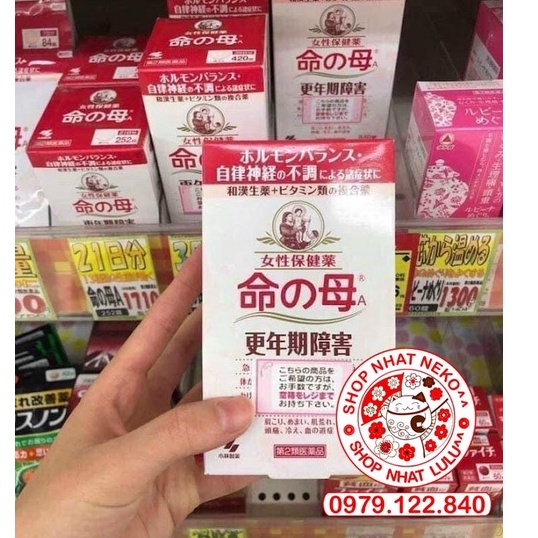 Viên Uống nội tiết Tiền Mãn Kinh Kobayshi Nhật Bản, Hộp 420 viên ,840 viên