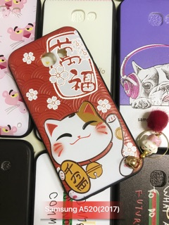 Ốp Samsung A520(2017)