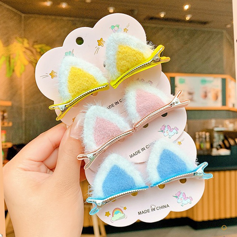 [Bộ 2] Kẹp Tóc Dễ Thương Tai Hoạt Hình Lông Phụ Kiện Thời Trang Cho Bé AB055