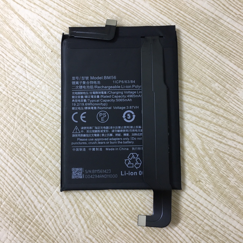 Pin Xiaomi Redmi K40 Gaming Edition / BM56