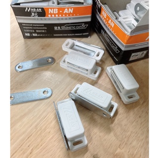Nam châm hít cửa tủ loại nhỏ, hít trạn bếp, cửa tủ gỗ