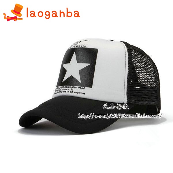 L□ Trucker Cap New 2017 Super Big Stars cap Hat Autumn Summer Baseball Snapcap Snapback Caps Men Women Hiphop Sport Hats