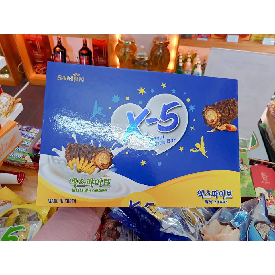 Bánh Samjin socola đậu phộng X-5 228g