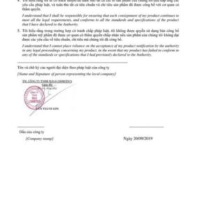 Son M.O.I Hương Giang - Hồ Ngọc Hà