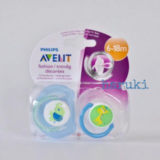 Ty ngậm Philips Avent cho bé từ 6 -18 tháng