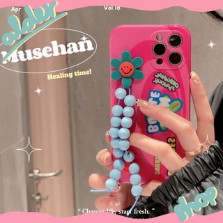 ốp lưng / iphone case phi hành gia xanh nổi Alder